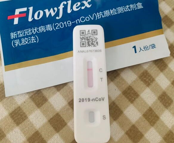 抗原檢測試劑盒視覺定位 流水線激光打標(biāo)機(jī)
