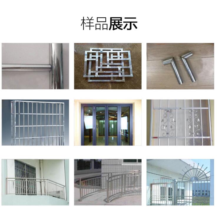 小型不銹鋼激光焊接機